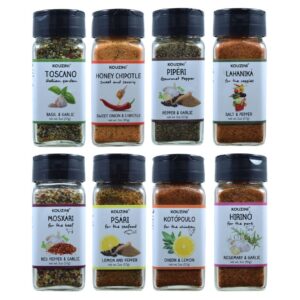 Kouzini 8 Bottle Spice Bundle