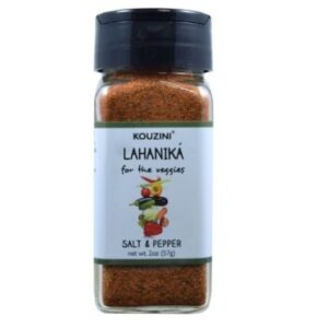 Lahanika - Roasted Veggies