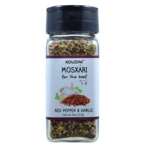 Mosxari - Beef seasoning