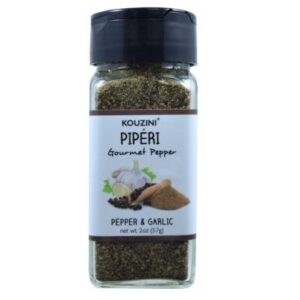 Piperi - Gourmet Pepper