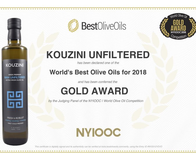 Kouzini-2018-Gold-Award-2018-olive-oil